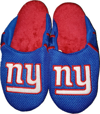 GIANTS HOUSE SHOES