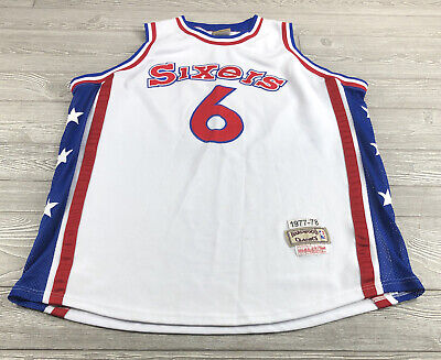 ERVING WHITE NBA JERSEY