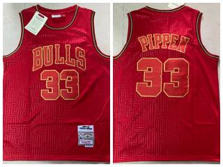 Pippen Solid Red Throwback Jersey