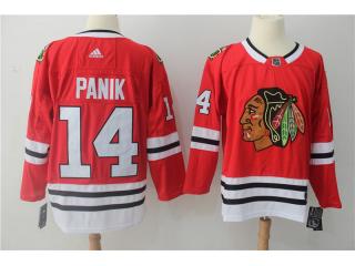 PANIK NHL ADIDAS CLASSIC RED JERSEY