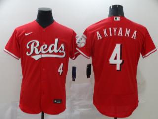 Reds Akiyama MLB Red Jersey