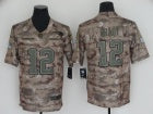 BRADY CAMO JERSEY
